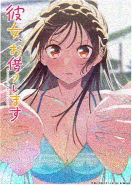 国产动画洛水谣剧照